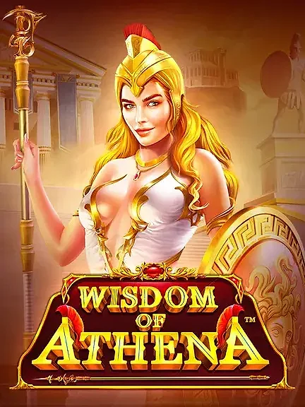 Wisdom of Athena — обложка с богиней в золотом шлеме и с копьём у колонн
